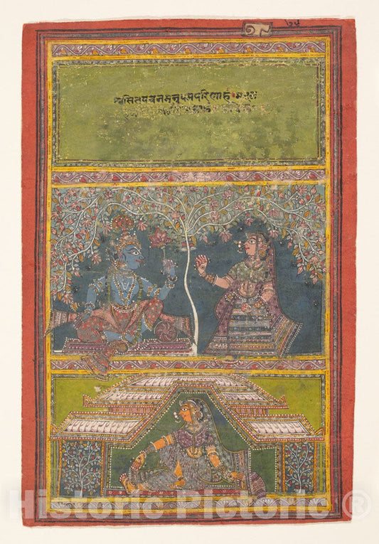 Art Print : Krishna and Radha Conversing:  Page from a Dispersed Gita Govinda (Loves of Krishna) : Vintage Wall Art