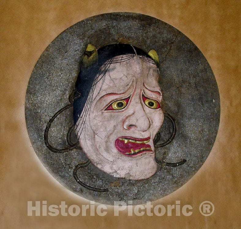 Art Print : in The Style of Ogawa Haritsu (Ritsu?) - Head of Female Demon - Japan : Vintage Wall Art