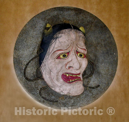 Art Print : in The Style of Ogawa Haritsu (Ritsu?) - Head of Female Demon - Japan : Vintage Wall Art