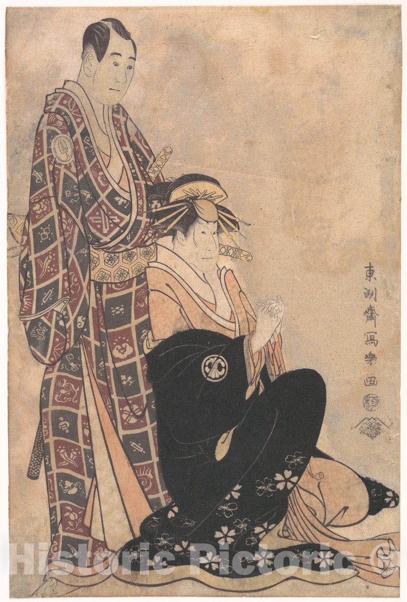 Art Print : T?sh?sai Sharaku - Sagawa Kikunojo III as The Courtesan Katsuragi,and Sawamura Sojuro - Japan : Vintage Wall Art