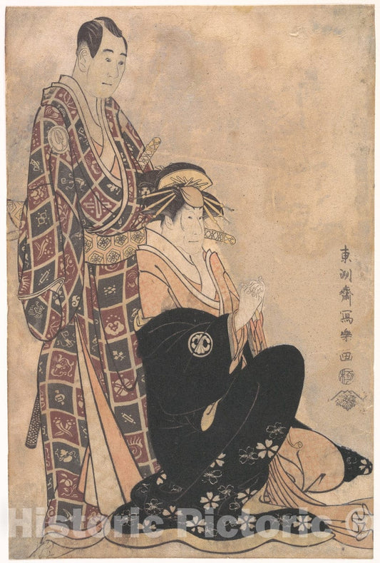Art Print : T?sh?sai Sharaku - Sagawa Kikunojo III as The Courtesan Katsuragi,and Sawamura Sojuro - Japan : Vintage Wall Art