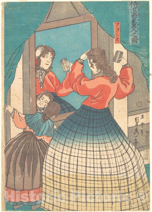 Art Print : Utagawa (Gountei) Sadahide - Print - Japan : Vintage Wall Art