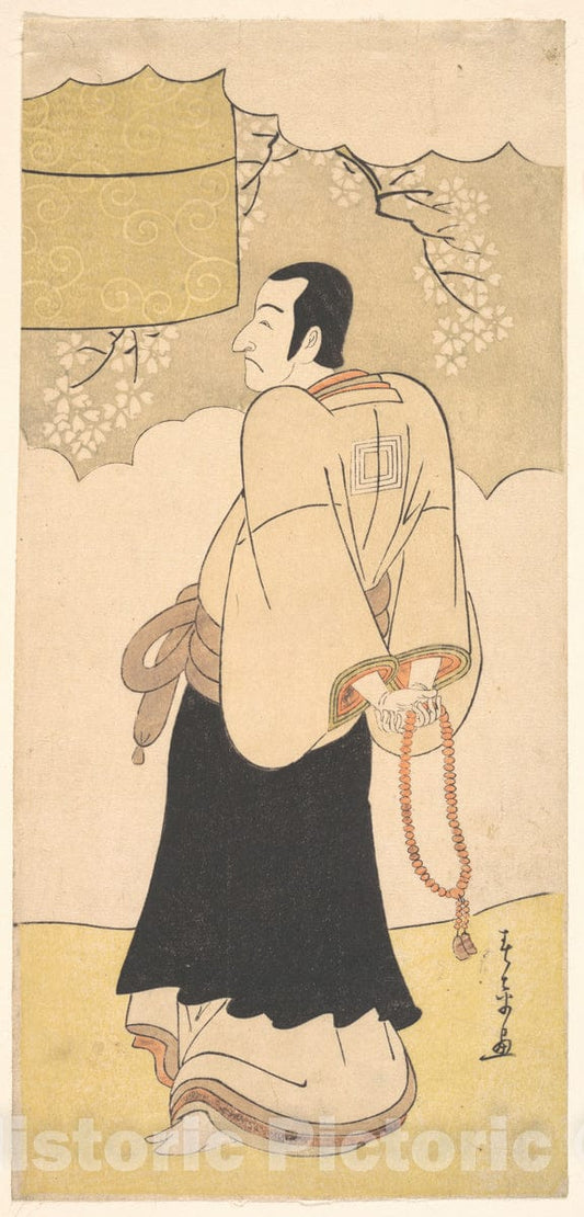 Art Print : Katsukawa Shunsh? - The Actor Ichikawa Danjuro V - Japan : Vintage Wall Art