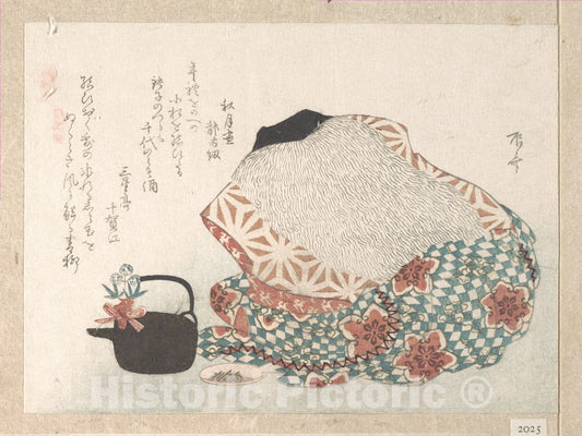 Art Print : Ry?ry?kyo Shinsai - Outfit for The New Year Ceremony - Japan : Vintage Wall Art