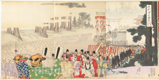 Art Print : Y?sh? (Hashimoto) Chikanobu - Chiyoda Castle (Album of Men) - Japan - 415487 : Vintage Wall Art