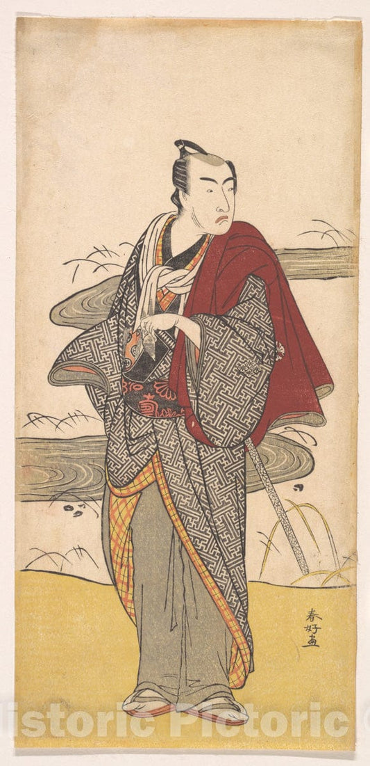 Art Print : Katsukawa Shunk? - The Actor Matsumoto Koshiro 4th as a Man - Japan : Vintage Wall Art