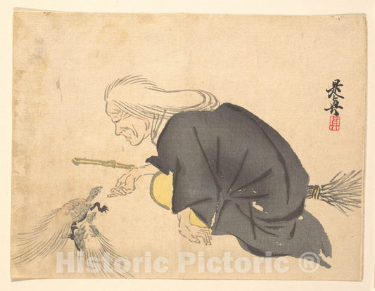 Art Print : Shibata Zeshin - UBA - Japan : Vintage Wall Art