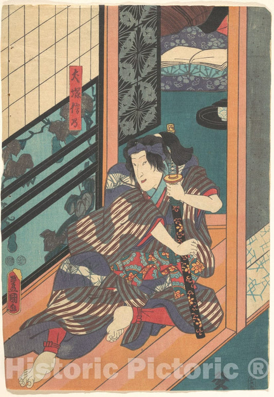 Art Print : Utagawa Kunisada - Print - Japan v.104 : Vintage Wall Art