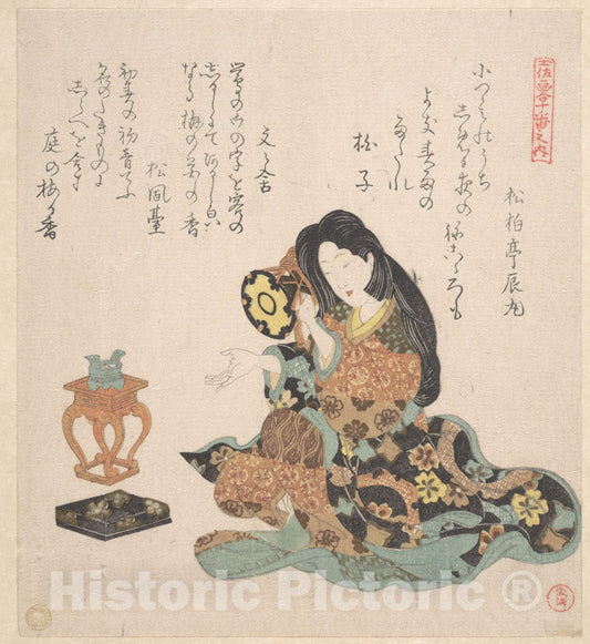 Art Print : Kubo Shunman - Woman Playing The Tsuzumi - Japan : Vintage Wall Art