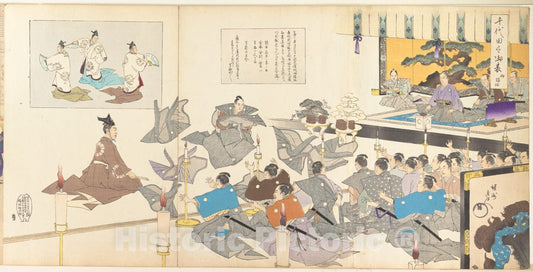 Art Print : Y?sh? (Hashimoto) Chikanobu - Chiyoda Castle (Album of Men) - Japan - 415504 : Vintage Wall Art