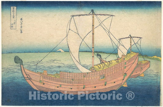 Art Print : at Sea Off Kazusa - Artist: Katsushika Hokusai - Created: c1830 1 : Vintage Wall Art