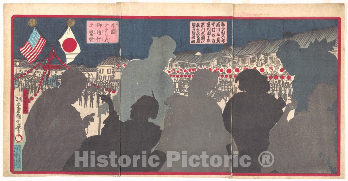 Art Print : Toyohara Kunichika - Splendor of the Procession of General Grant from America (Beikoku Guranto-shi go ts?k? no han'ei) - Japan : Vintage Wall Art