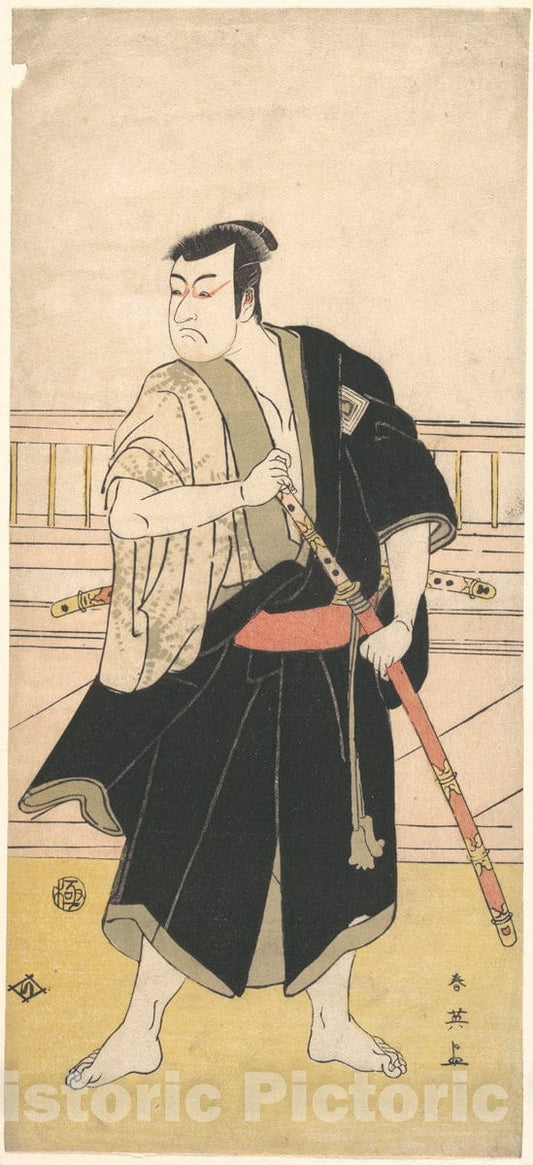 Art Print : Katsukawa Shun'ei - Ichikawa Monosuke II - Japan v.2 : Vintage Wall Art
