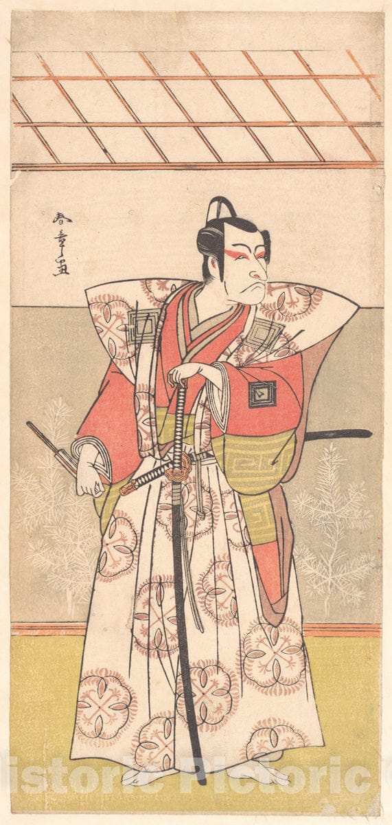 Art Print : Katsukawa Shunsh? - Ichikawa Danjuro V as a Samurai of High Rank - Japan : Vintage Wall Art