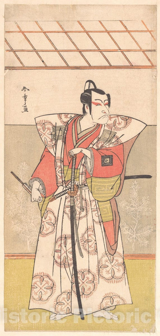 Art Print : Katsukawa Shunsh? - Ichikawa Danjuro V as a Samurai of High Rank - Japan : Vintage Wall Art