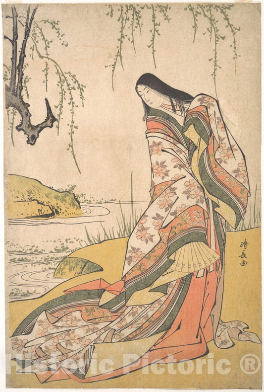 Art Print : Torii Kiyonaga - Kanjo: A Court Lady - Japan : Vintage Wall Art