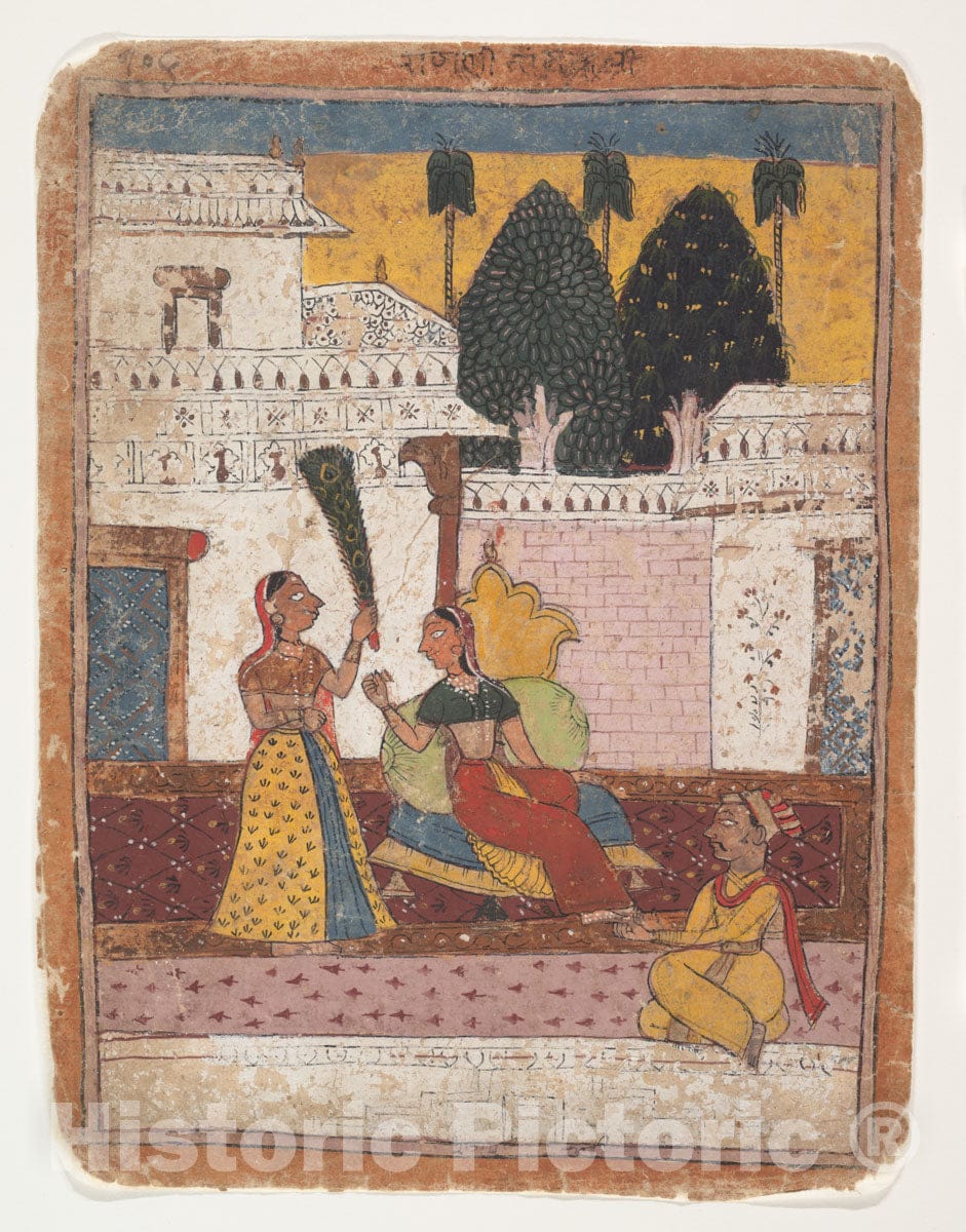 Art Print : Ramkali Ragini:  Page from a Dispersed Ragamala Series (Garland of Musical Modes) : Vintage Wall Art