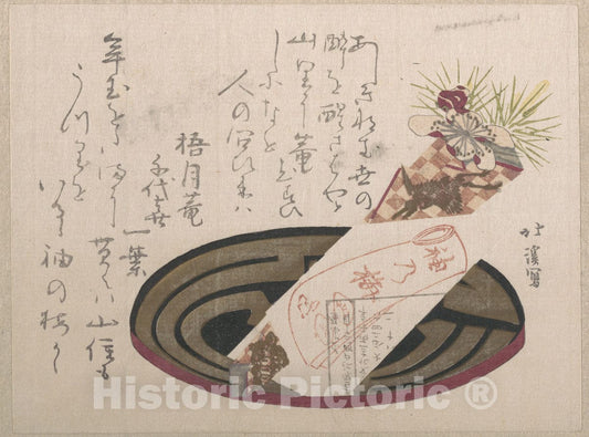 Art Print : Totoya Hokkei - Tray with Noshi Paper (Noshi Indicates a Present) - Japan v.2 : Vintage Wall Art