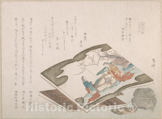 Art Print : Ry?ry?kyo Shinsai - Illustrated Books and an Incense Burner - Japan : Vintage Wall Art