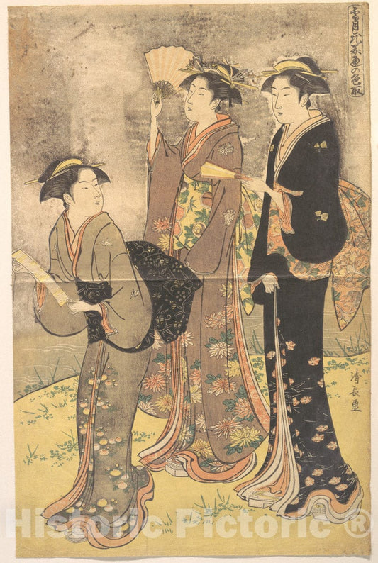 Art Print : Torii Kiyonaga - Three Young Women Strolling on The Bank of The Sumida River - Japan : Vintage Wall Art