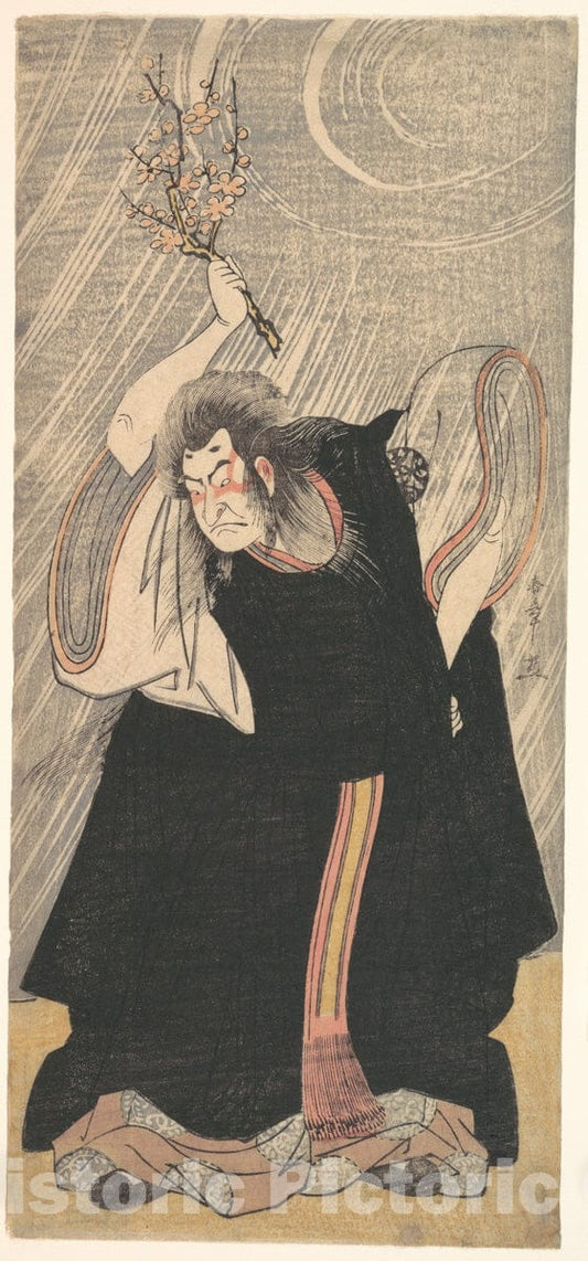 Art Print : Katsukawa Shunsh? - The Actor Nakamura Nakaz? in The Role of Kan Sh?j? - Japan : Vintage Wall Art