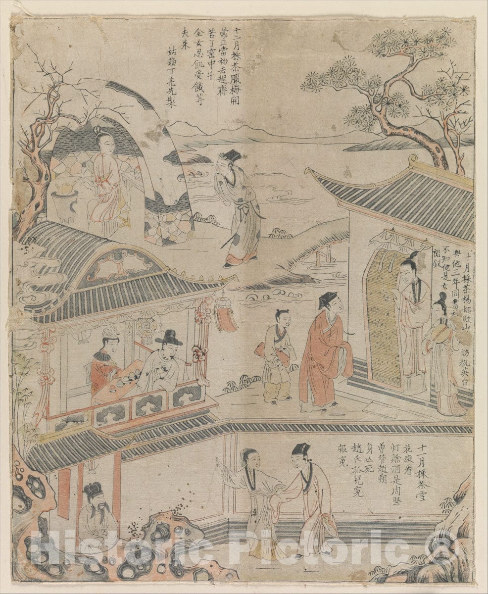 Art Print : Workshop of Ding Liangxian - The Last Three Months of The Year - China, Kangxi Period (1662–1722) : Vintage Wall Art