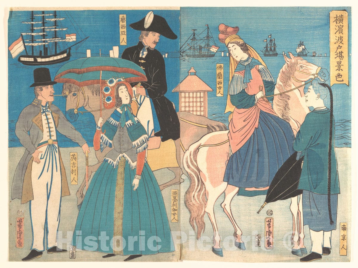 Art Print : Utagawa Yoshitora - A View of The Wharves in Yokohama - Japan : Vintage Wall Art