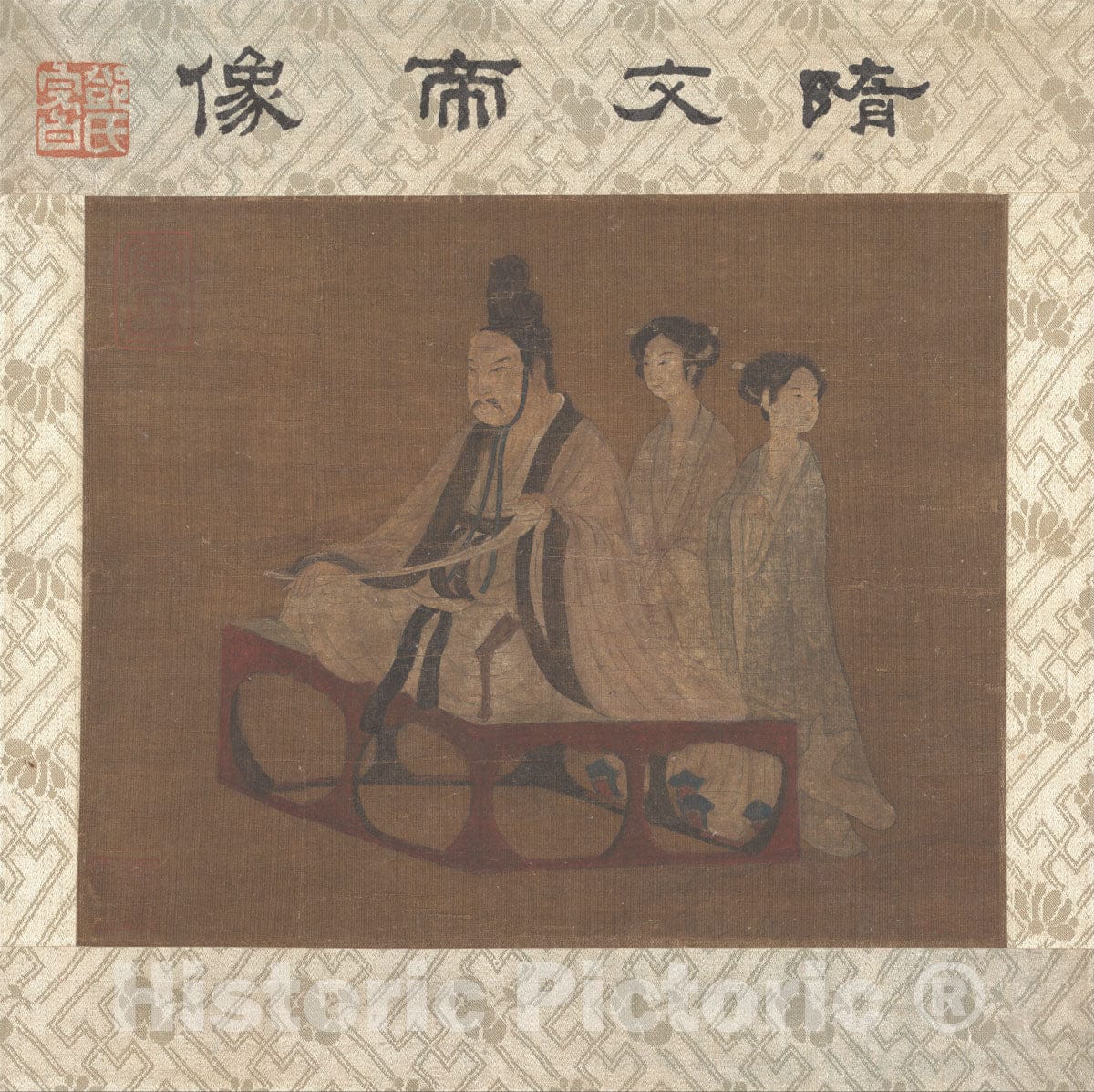 Art Print : Unidentified Artist - an Emperor with Two Ladies - China - Ming Dynasty (1368–1644) : Vintage Wall Art