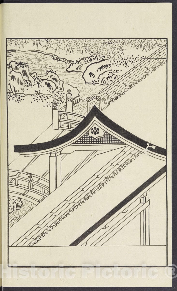 Art Print : Reizen Saburo Tametaka - Story of Michizane Sugawara, Known as Tenjin - Japan : Vintage Wall Art