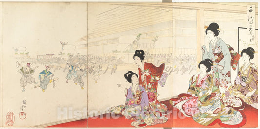 Art Print : Y?sh? (Hashimoto) Chikanobu - Chiyoda Castle (Album of Women) - Japan - 415646 : Vintage Wall Art