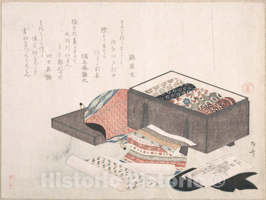 Art Print : Ry?ry?kyo Shinsai - Box with Draperies - Japan : Vintage Wall Art