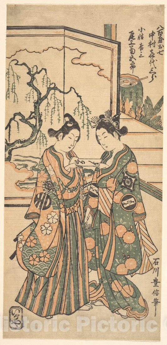 Art Print : Ishikawa Toyonobu - Drama of Areshi SOGA - Japan : Vintage Wall Art