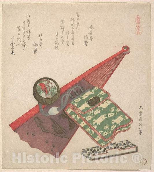 Art Print : Katsushika Hokusai - Horse Pattern (Koma sh?bu), from The Series Horses - Japan : Vintage Wall Art