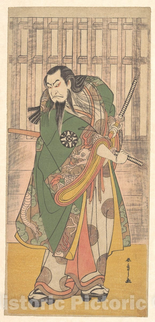 Art Print : Katsukawa Shunsh? - The First Nakamura Nakaz? in The Role of Hige no Ikyu - Japan : Vintage Wall Art