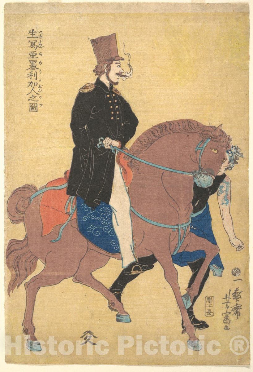 Art Print : Utagawa Yoshitomi - an American Drawn from Life - Japan : Vintage Wall Art