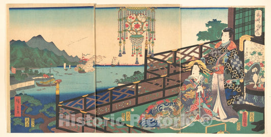 Art Print : Utagawa Kunisada - Mitsuuji in The Maruyama Pleasure District of Nagasaki (Nagasaki dejima) - Japan : Vintage Wall Art
