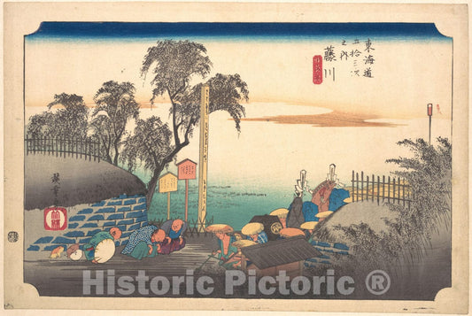 Art Print : Utagawa Hiroshige - Station Thirty-Eight: Fujikawa, Scene at The Border, from The Fifty-Three Stations of The Tokaido - Japan : Vintage Wall Art