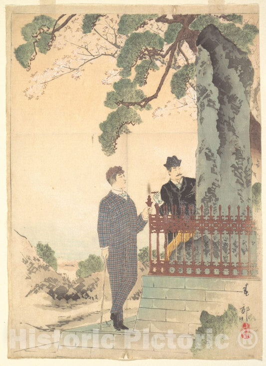 Art Print : Shunko - Two Japanese Men in Western Dress - Japan : Vintage Wall Art
