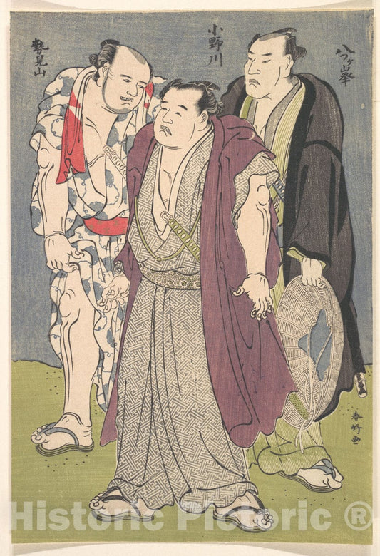 Art Print : Katsukawa Shunk? - Three Wrestlers Out Walking - Japan : Vintage Wall Art