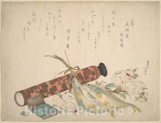 Art Print : Katsushika Hokusai  - Still Life: Double Cherry-Blossom Branch, Telescope, Sweet Fish, and Tissue Case : Vintage Wall Art