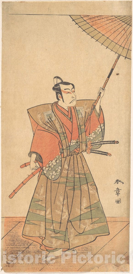 Art Print : Katsukawa Shunsh? - The Fifth Ichikawa Danjuro as a Samurai Attired in Ceremonial Kamishimo - Japan : Vintage Wall Art