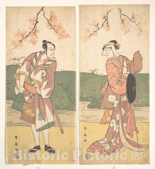 Art Print : Katsukawa Shun'ei - The Actor Morita Kanya Wearing One Sword - Japan : Vintage Wall Art