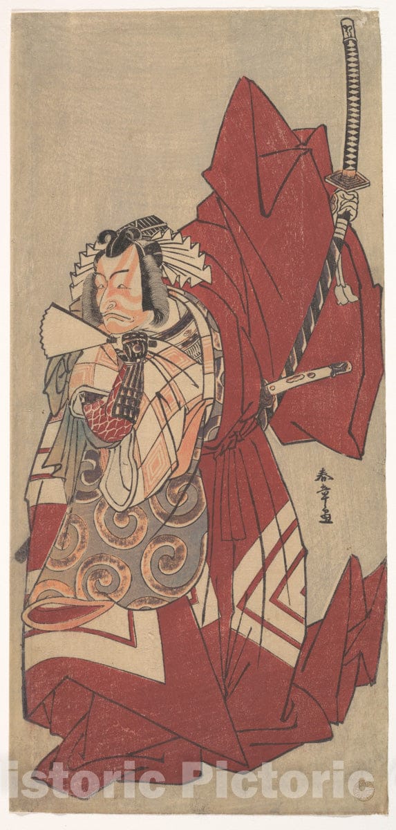 Art Print : Katsukawa Shunsh? - Kabuki Actor Ichikawa Danj?r? V in a Shibaraku (Stop Right There!) Role as Hannya no Gor? - Japan : Vintage Wall Art