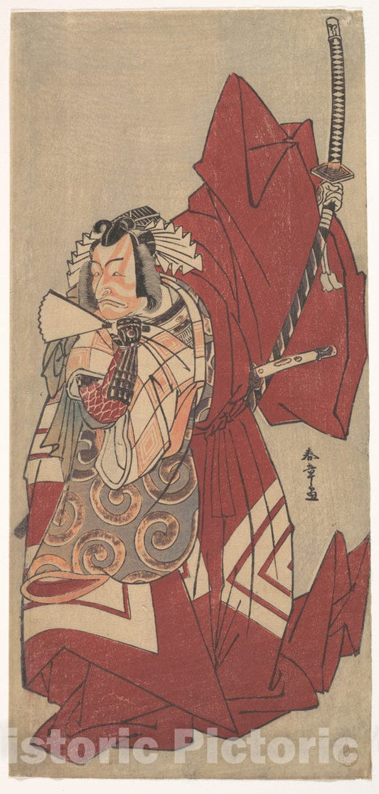 Art Print : Katsukawa Shunsh? - Kabuki Actor Ichikawa Danj?r? V in a Shibaraku (Stop Right There!) Role as Hannya no Gor? - Japan : Vintage Wall Art