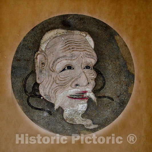 Art Print : in The Style of Ogawa Haritsu (Ritsu?) - Head of Old Man - Japan : Vintage Wall Art