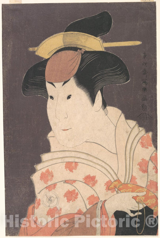 Art Print : T?sh?sai Sharaku - Iwai Hanshir? IV as Shigenoi in The Play Koiny?b? Somewake Tazuna - Japan : Vintage Wall Art