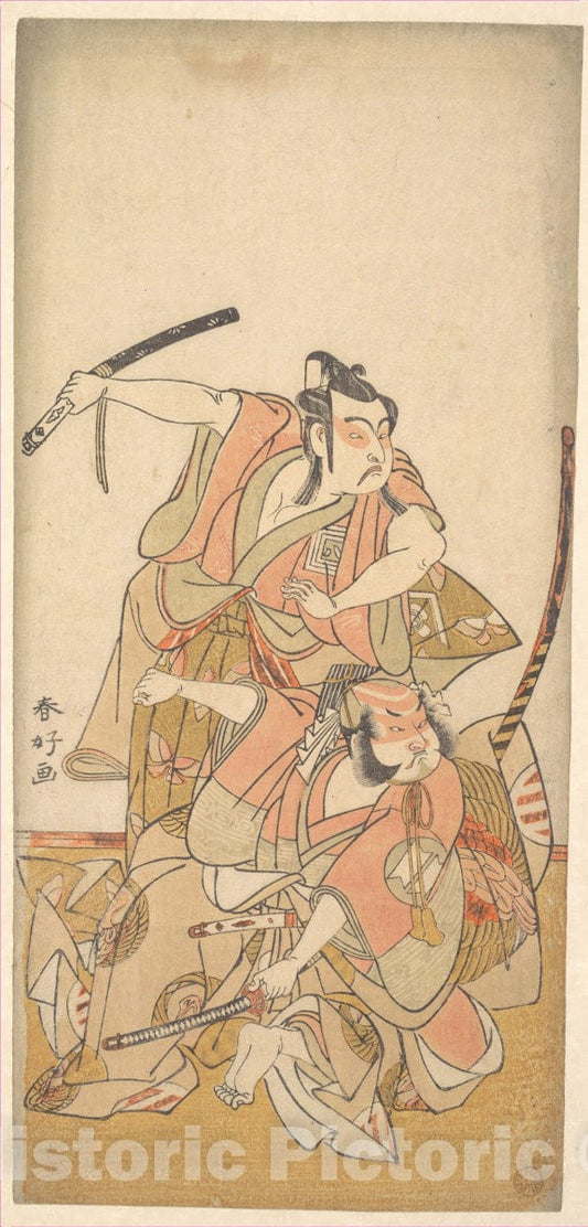 Art Print : Katsukawa Shunk? - The Actor Ichikawa Yaozo II in The Role of SOGA no Goro - Japan : Vintage Wall Art