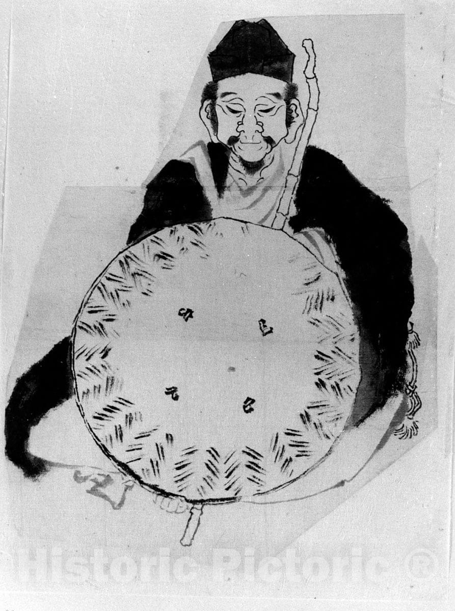 Art Print : Katsushika Hokusai - Portrait of The Poet Matsuo Bash? (?) - Japan : Vintage Wall Art