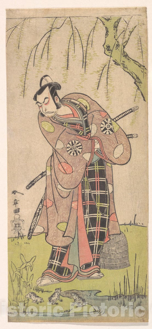 Art Print : Katsukawa Shunsh? - The First Nakamura Nakazo as a Samurai Standing Near a Willow Tree - Japan : Vintage Wall Art