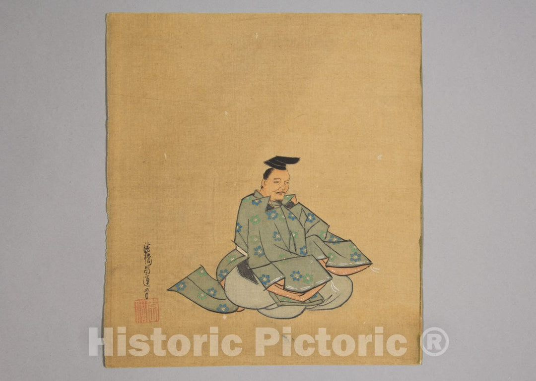 Art Print : Kano Sh?un - Immortal Poet - Japan v.15 : Vintage Wall Art